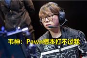熊猫体育- 2021年06月02日nba季后赛r1g5蓝网对凯尔客人录像视频 