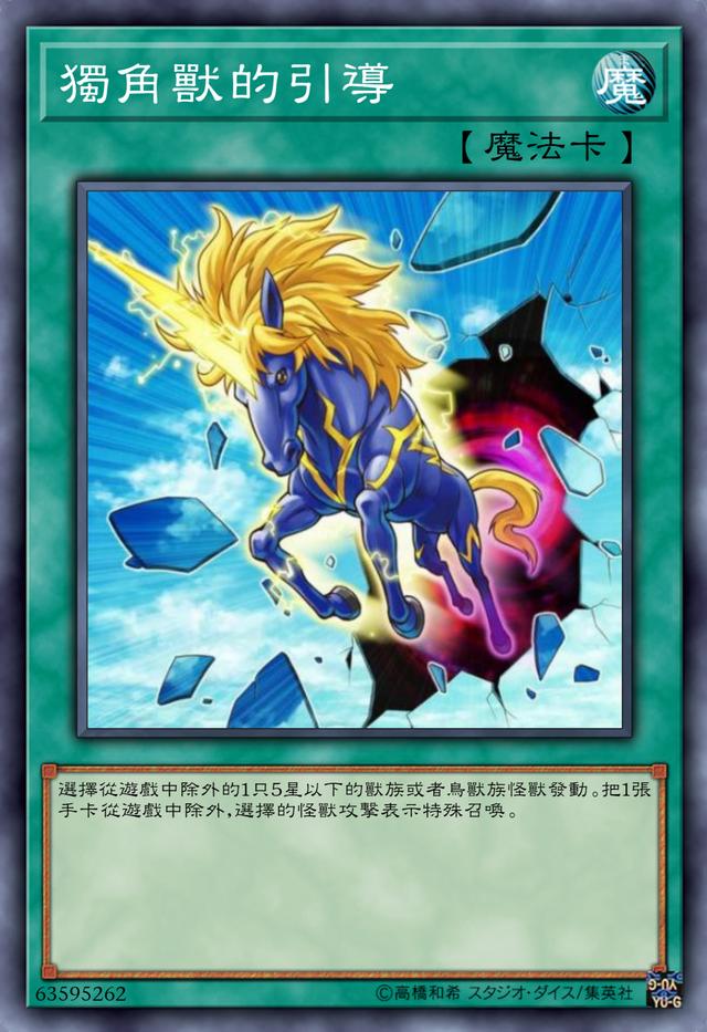 友谊赛巅峰对决!徽州独角兽队险胜岭东鲨队队,射击赛场再起波澜;技战术储备厚实的简单介绍 友谊赛巅峰对决!徽州独角兽队险胜岭东鲨队队,射击赛场再起波澜;技战术储备厚实的简单介绍