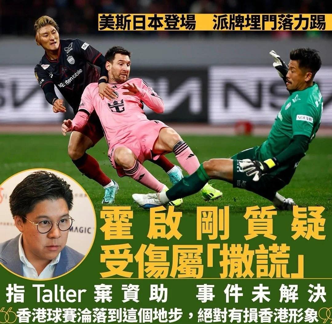 Scout连续七场比赛得分超过大比分获胜,日本队不断突破!引发球迷热议(科比81分比赛完整版) Scout连续七场比赛得分超过大比分获胜,日本队不断突破!引发球迷热议(科比81分比赛完整版)